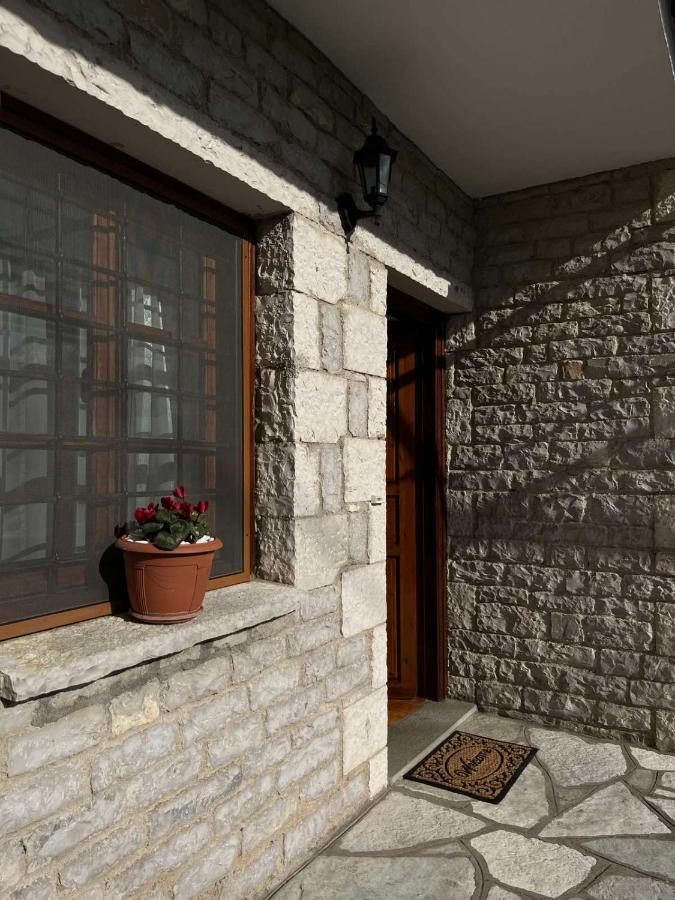 Zagori Home Monodendri Eksteriør bilde