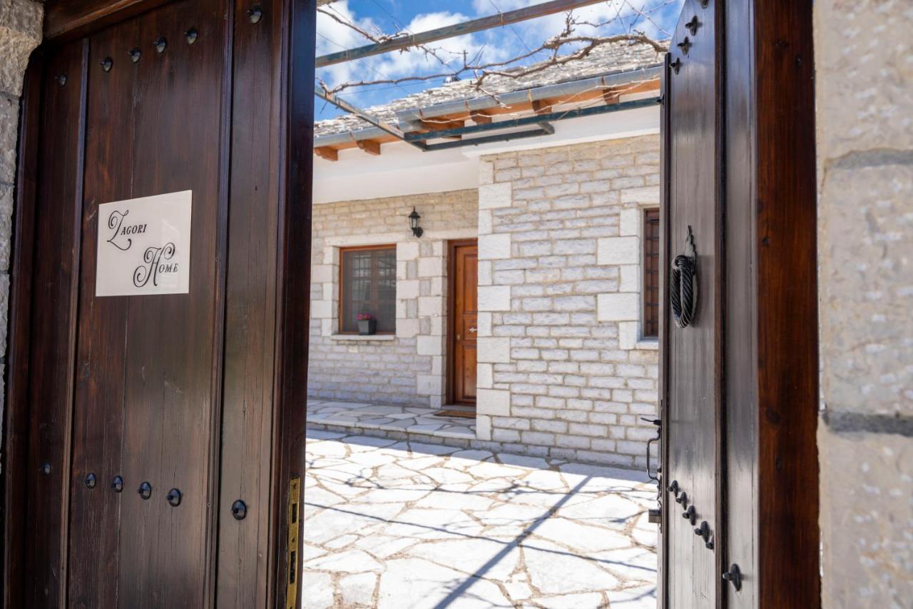 Zagori Home Monodendri Eksteriør bilde