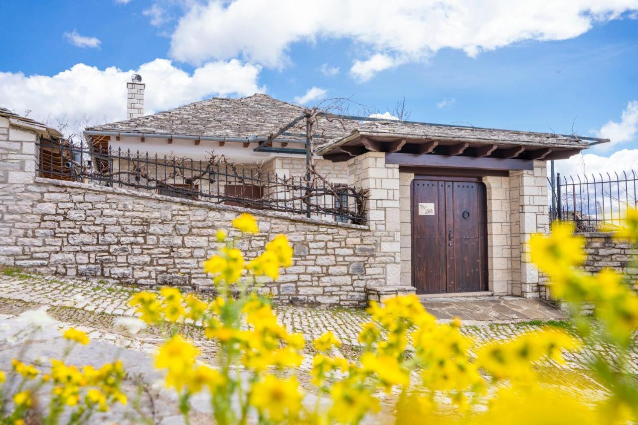 Zagori Home Monodendri Eksteriør bilde