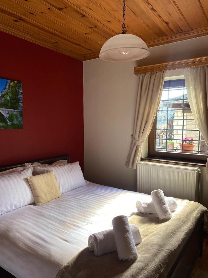 Zagori Home Monodendri Eksteriør bilde